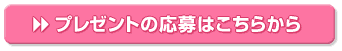 ���͍܂Ƃƒ������Z�b�g�v���[���g���{���I�����T������ǁ�